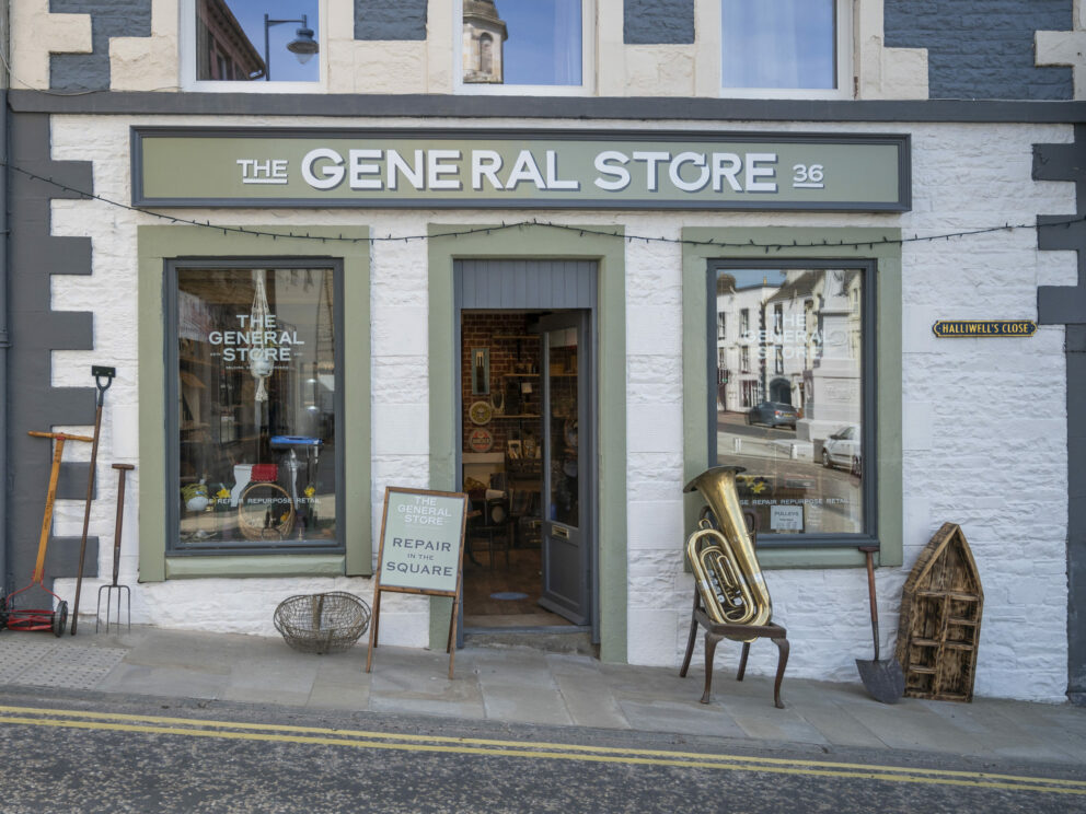 Explore Selkirk Town, Trade, Tradition